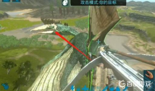 方舟一个人怎么抓风神翼龙?4