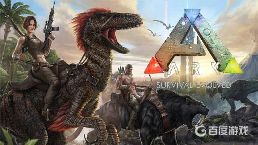 方舟偷东西的龙叫什么?_方舟被小盗龙偷的东西 方舟偷东西的龙叫什么?_方舟被小盗龙偷的东西