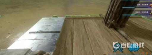 方舟如何在水上放地基?4