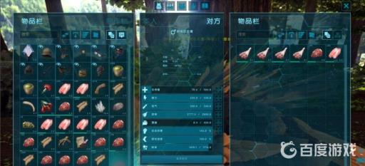 方舟阿根廷巨鹰怎么驯服?3