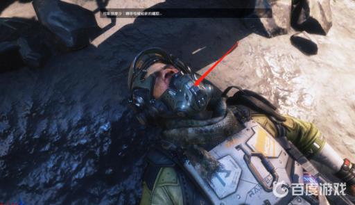 泰坦陨落2铁驭头盔收集能干什么?2