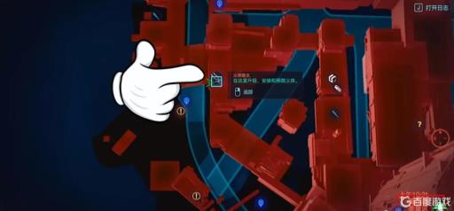 赛博朋克2077传说螳螂刀在哪里买?1