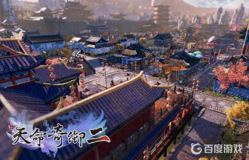 天命奇御2古道索隐怎么过?1