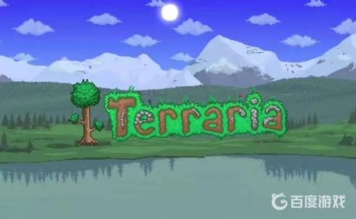 泰拉瑞亚拍拍手怎么得?1