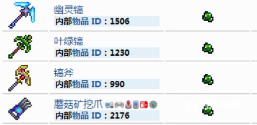 泰拉瑞亚肉后稿子制作顺序是什么?6