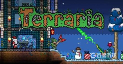 泰拉瑞亚离水之鱼成就指什么?1