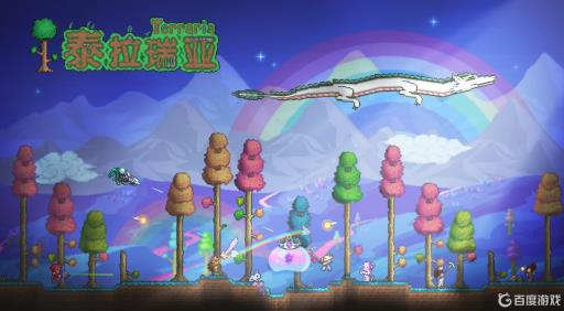 泰拉瑞亚微光湖仙灵有什么用?1