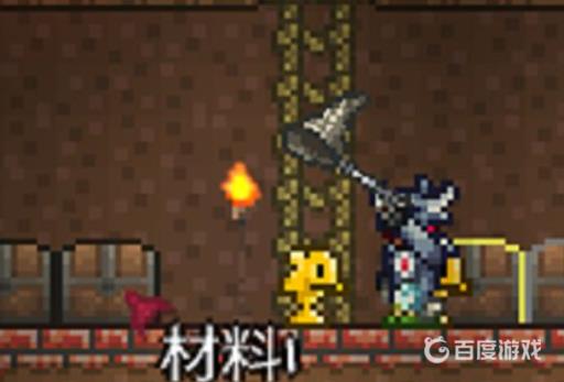 泰拉瑞亚金鱼怎么获得?4