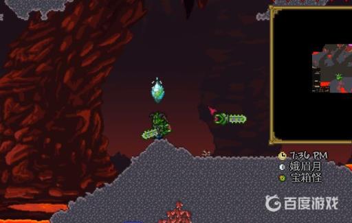 泰拉瑞亚暗黑碎块在哪里刷?2