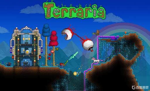 泰拉瑞亚铂金王冠怎么做?1