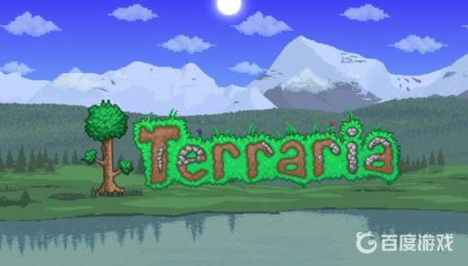 泰拉瑞亚心形雕像怎么激活?_泰拉瑞亚心形雕像怎么拿