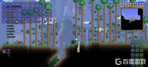 泰拉瑞亚射手成长路线是怎样的?3