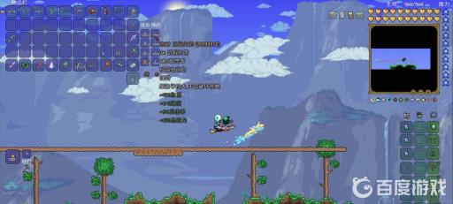 泰拉瑞亚射手成长路线是怎样的?4