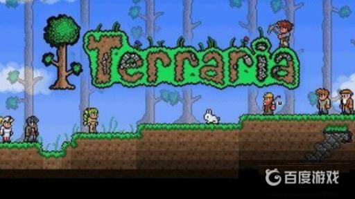 泰拉瑞亚1.2最终boss是谁?1
