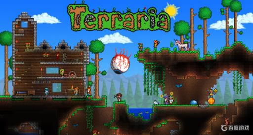 泰拉瑞亚反光墨镜怎么合成?_泰拉瑞亚魔镜合成