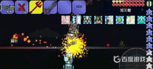 泰拉瑞亚机械蠕虫平民打法有哪些?3