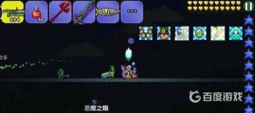 泰拉瑞亚机械蠕虫平民打法有哪些?6