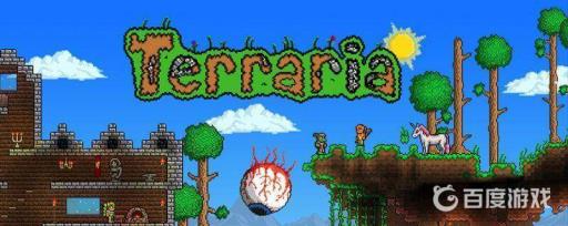 泰拉瑞亚灾厄炫星矿怎么挖?_泰拉瑞亚灾厄星璇矿