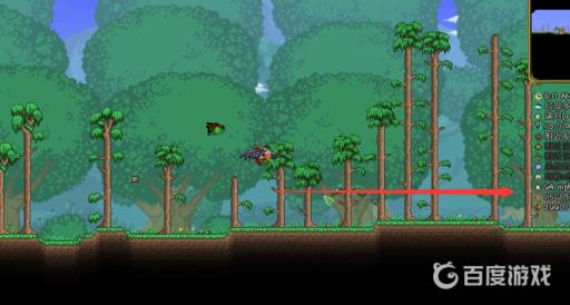 泰拉瑞亚最脏的块怎么获得?4