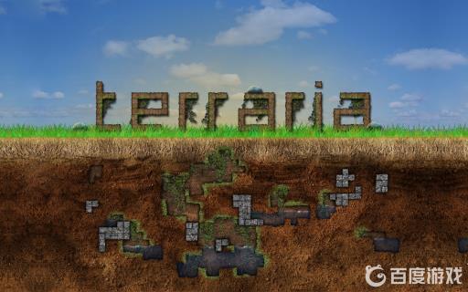 泰拉瑞亚不死矿工有什么用?1