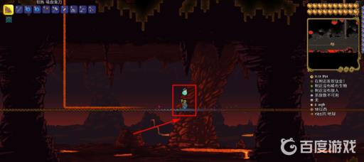 泰拉瑞亚传送门在哪买?2