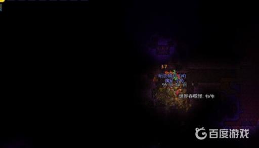 泰拉瑞亚蠕虫围巾怎么获得?3