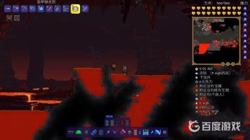 泰拉瑞亚税收官入住教程是什么?2