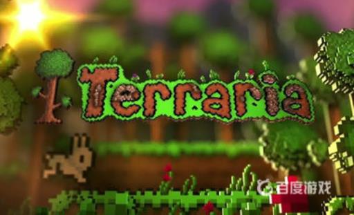 泰拉瑞亚地图种子推荐哪些?1