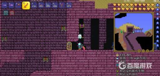 泰拉瑞亚邪眼怎么得?1