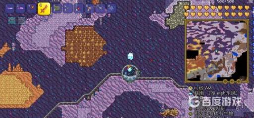 泰拉瑞亚邪眼怎么得?3