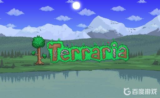 泰拉瑞亚隐身有什么用?1