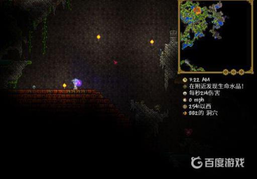 泰拉瑞亚丛林神庙在哪?1