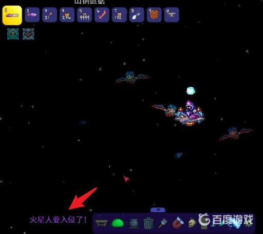 泰拉瑞亚波涌剑怎么获得?5