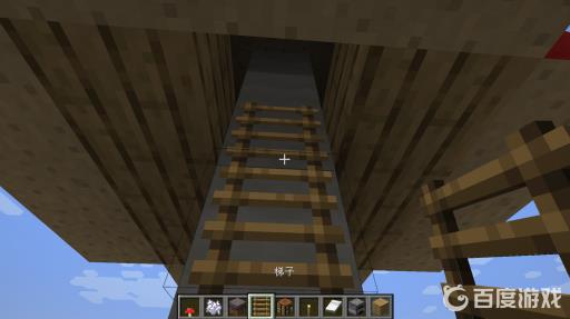 我的世界最小的房子怎么做?7