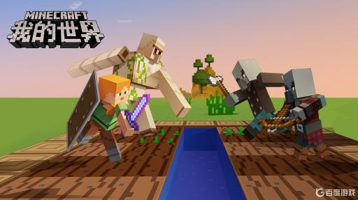 我的世界骨粉农场怎么建?_我的世界骨粉种树