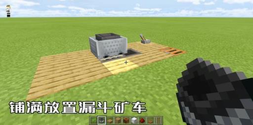 我的世界骨粉农场怎么建?2