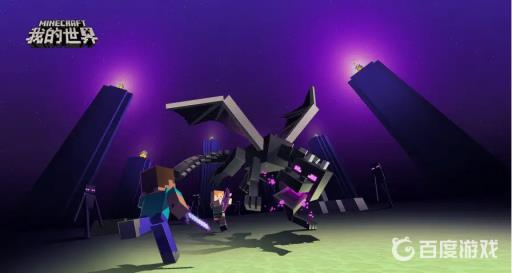 mc中如何做刷怪塔?_mc中刷怪塔怎么做 mc中如何做刷怪塔?_mc中刷怪塔怎么做