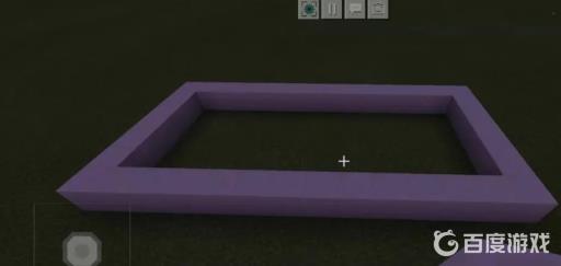 我的世界公寓怎么建?2