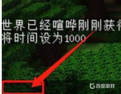 mc随机空岛怎么改成60秒?2