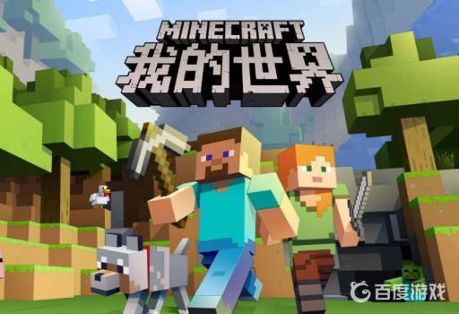 我的世界附魔弓箭怎么修复?_我的世界附魔的弓怎么修