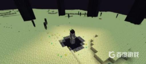 mc末地城怎么找?4