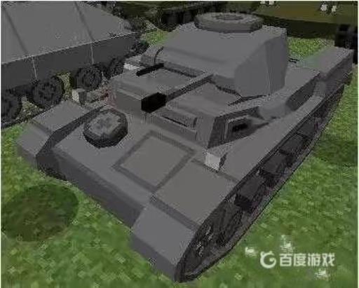 我的世界怎么做装甲车?5