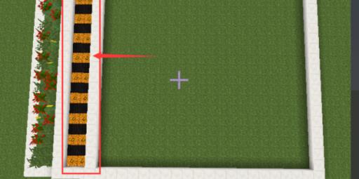我的世界豪华大房怎么做?5