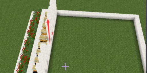 我的世界豪华大房怎么做?8