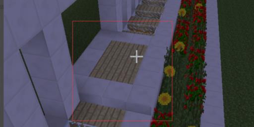 我的世界豪华大房怎么做?12