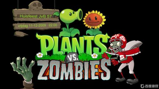 植物大战僵尸在房子上是哪个世界?_植物大战僵尸住在哪里