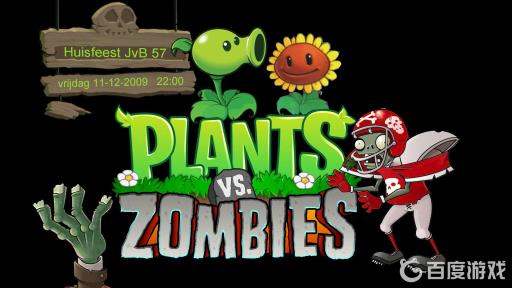 植物大战僵尸里面的辣椒长什么样子?_植物大战僵尸里的辣椒是干嘛的