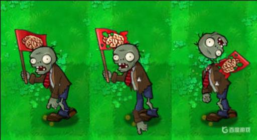 植物大战僵尸正式发布与试玩的区别是什么?3