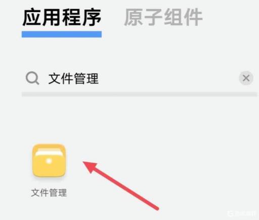 植物大战僵尸北美版数据包放在哪?1