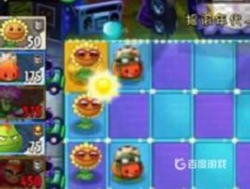 植物大战僵尸黄金格子是干什么的?2